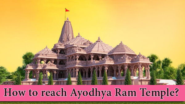 How-to-reach-Ayodhya-Ram-Temple