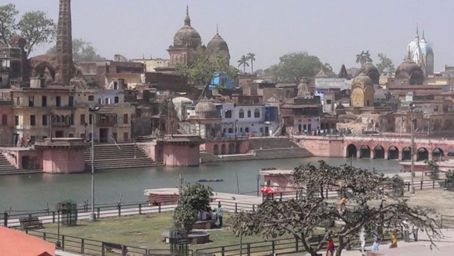 Ram ki Paidi Ayodhya