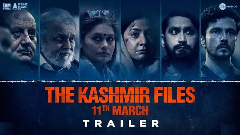 Download The Kashmir Files Full Movie 2022